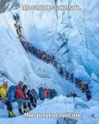 27 фотографий, показывающих привычные вещи с непривычного ракурса