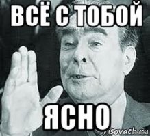 Ты походу вообще не просыхаешь....