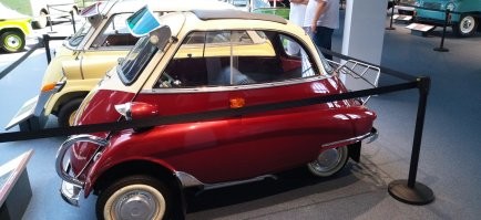 Намешалось