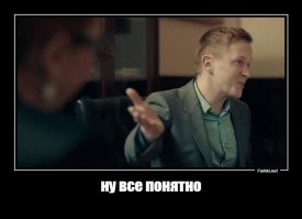 Мэр пригласил стриптизерш на празднование Дня отца