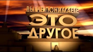Утопленник, спасший тысячи жизней или самый успешный обман Второй мировой&nbsp;