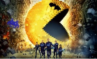 Намешалось