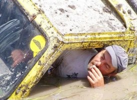 Она просто форсировала водное препятствие.