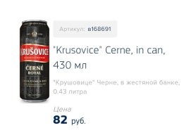 Увы, уже и так есть: