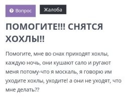 Российский комбриг раздел догола собственных танкистов и&nbsp;заставил их&nbsp;щипать траву