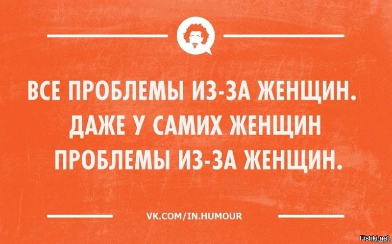 "Показал истинное лицо!": неприятные ситуации, которые случились во время развода