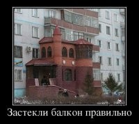 Выгодное предложение, к такой стене можно торговый центр средних размеров пристроить!