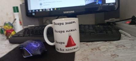 В коллекцию...