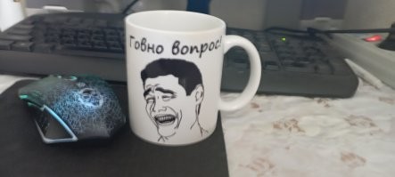 В коллекцию...