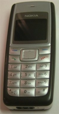 Богато живёшь - у меня вообще Nokia 1110 ...
