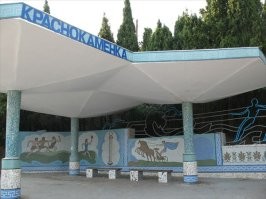 Крым, Россия и это далеко не все