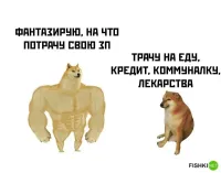 Та же фигня... Только вместо лекарств бухла взял... Хотя бухло, в какой то мере тоже лекарство)))