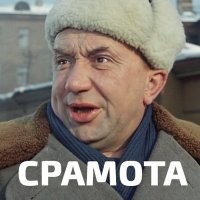 Упоротый антиквариат, которые стоит больших денег