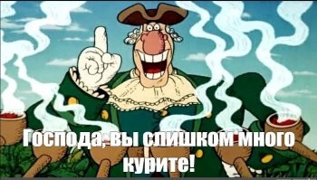 Взорвавшийся вейп чуть не сжёг целый дом