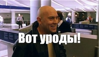 Ещё и с колонкой...