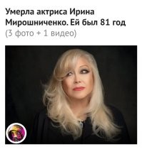 Можете перечитать нашу дискуссию.