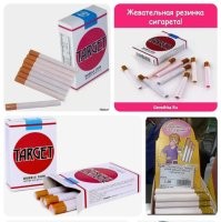 Не ищите здесь смысл. Здесь в основном маразм