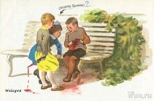 В учебнике литературы частенько изображены литературные герои.