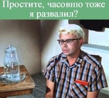 В Италии популярный блогер сломал статую известного скульптора во время съёмки ролика