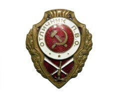 Котэ заслужил