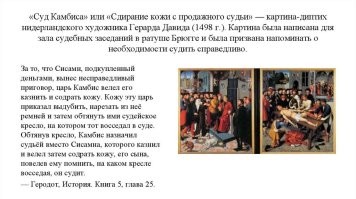 Алексея Навального приговорили к 19 годам колонии особого режима