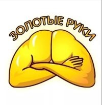 18 неподражаемых мастеров, которые сделали свою работу настолько плохо, что в это невозможно поверить