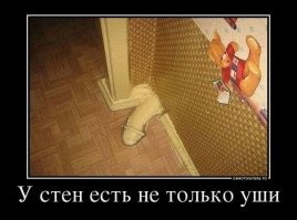 18 неподражаемых мастеров, которые сделали свою работу настолько плохо, что в это невозможно поверить