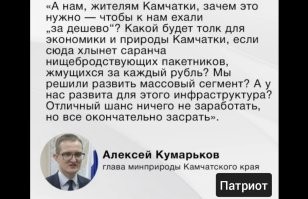 Вот этот хер сразу вспомнился) где он?)