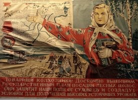 В сети троллят британскую разведку за выводы о "кустах", которые срывают контрнаступ ВСУ