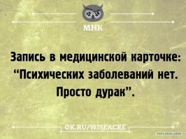 «Он утверждал, что делать это ему велели голоса в голове»: мать несовершеннолетней девочки помогла полиции поймать извращенца
