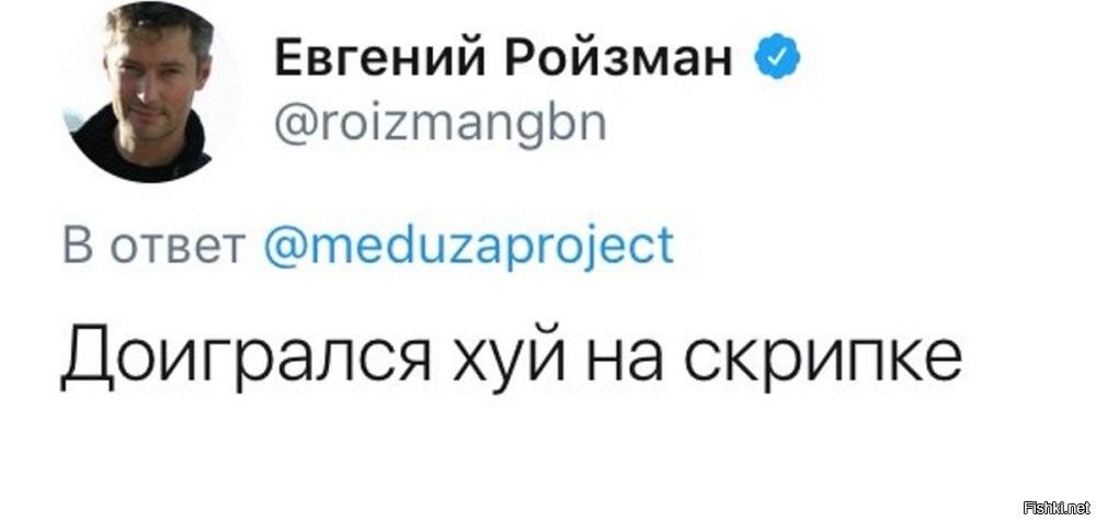 Навального приговорили к 19 годам особого режима :