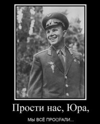 Когда мы были детьми: о людях, чьи беззаботные дни пришлись на период СССР