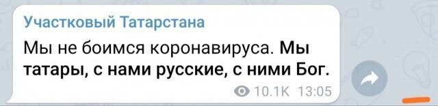 Зачем в советских паспортах обязательно указывали национальность?