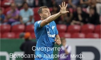 13 снимков, которые доказывают, что о человеке можно узнать очень многое, просто взглянув на его ладони