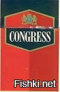 Мы в основном Конгресс и Президент курили тогда, нормально заходили, табак хороший в них был и уж точно не сварочными электродами пахли