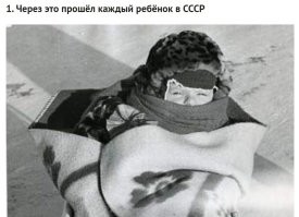 СССР был большой. В Союзе были Таджикистан,Узбекистан,Украина,Молдавия. Да и в Краснодарском крае детей не возили на санках,замотанных в одеяла.