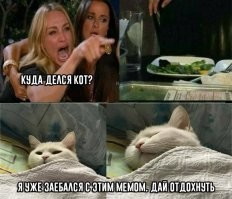 Доигрались со шрифтами: типичные результаты любительского маркетинга