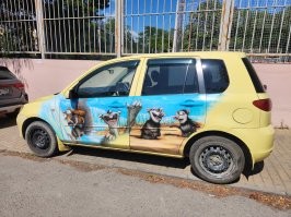 АвтоВсячина