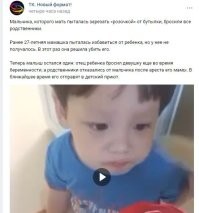 ну да, наши лучше