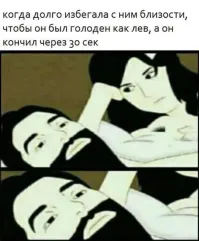 Учительница биологии, наверное...