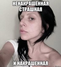не, не поможет..
-------------------------------------
