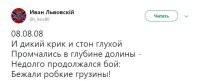 Грузия ограничила экспорт автомобилей в Россию