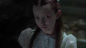 Фильм 2002 года годный.