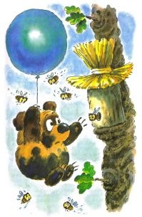 Сборщик дикого мёда