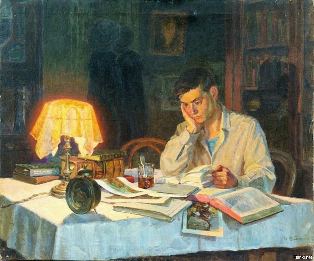 Николай Заболотский - За учебой, 1951 г.