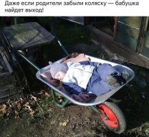 19 детских колясок из прошлого, которые поражают своим безумным дизайном, но не удобством
