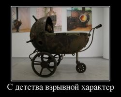 19 детских колясок из прошлого, которые поражают своим безумным дизайном, но не удобством