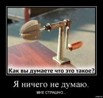 17 странных вещиц, чьё предназначение было великой тайной, пока на помощь не пришли интернет-всезнайки