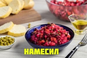 Скрины из соцсетей&nbsp;