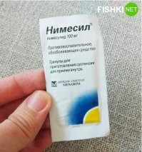 Скрины из соцсетей&nbsp;